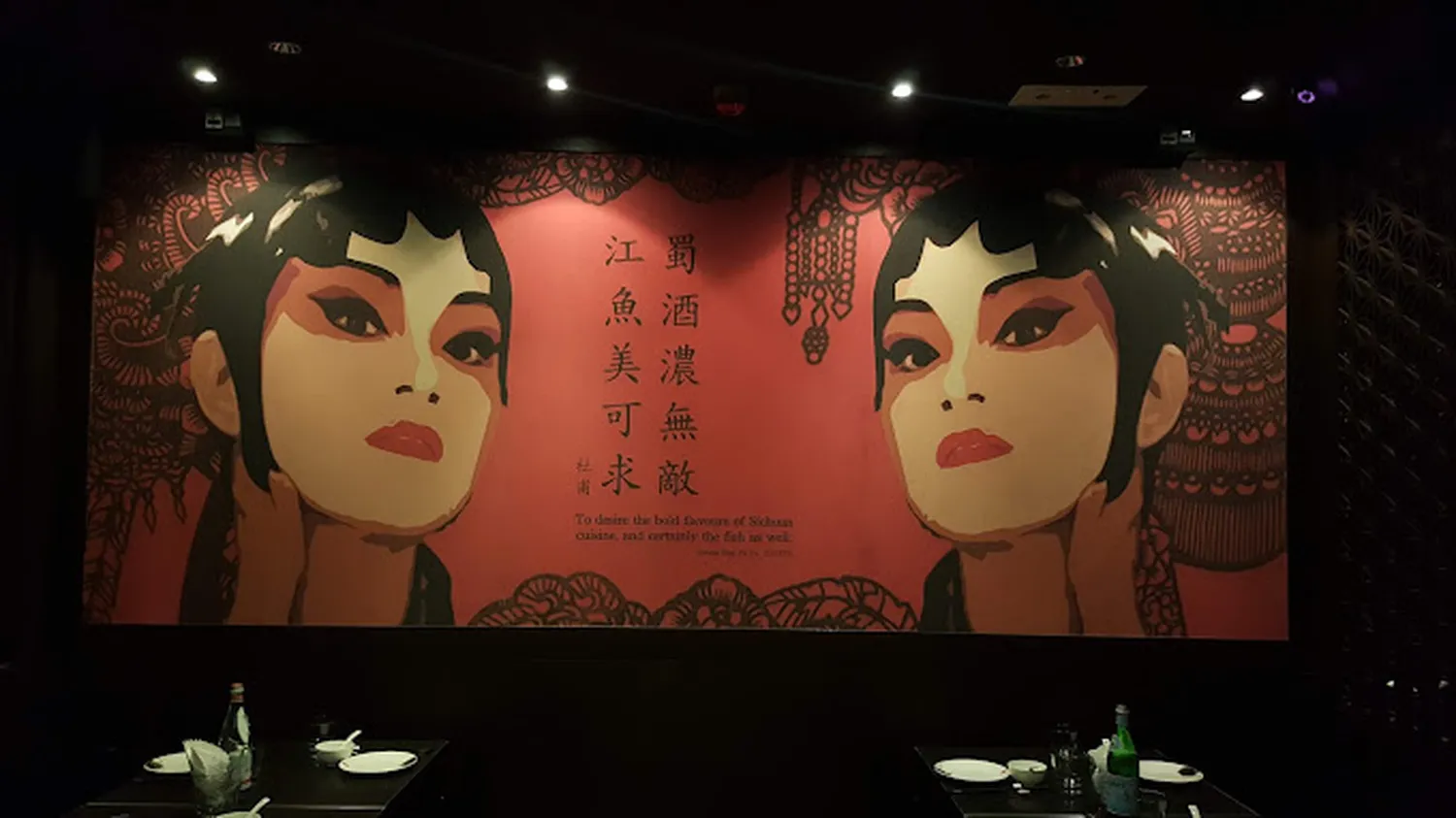 Qi restaurant Singapore