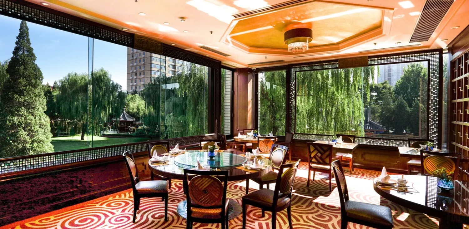 Shang Palace restaurant Beijing