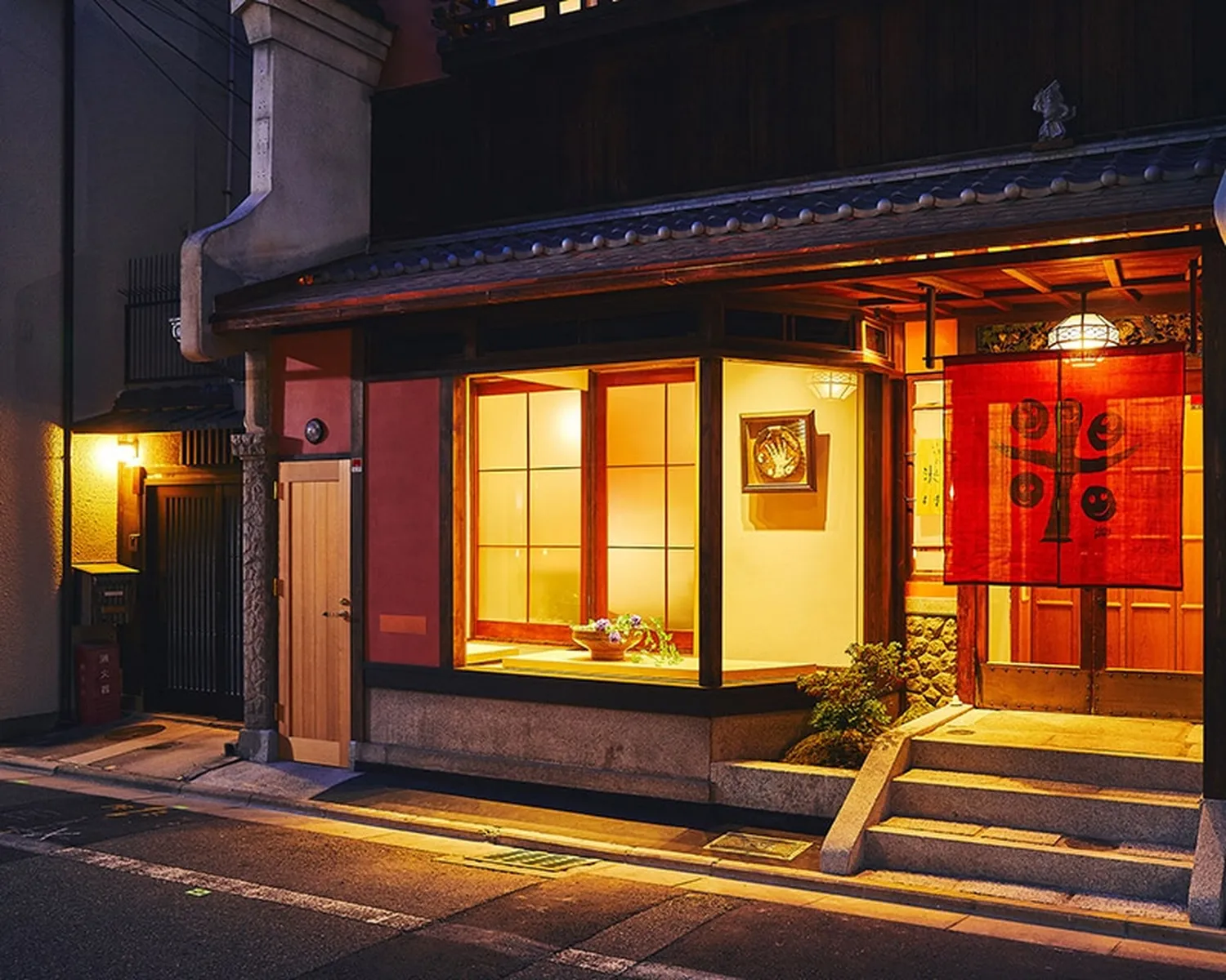 Shimmonzen Yonemura restaurant Kyoto