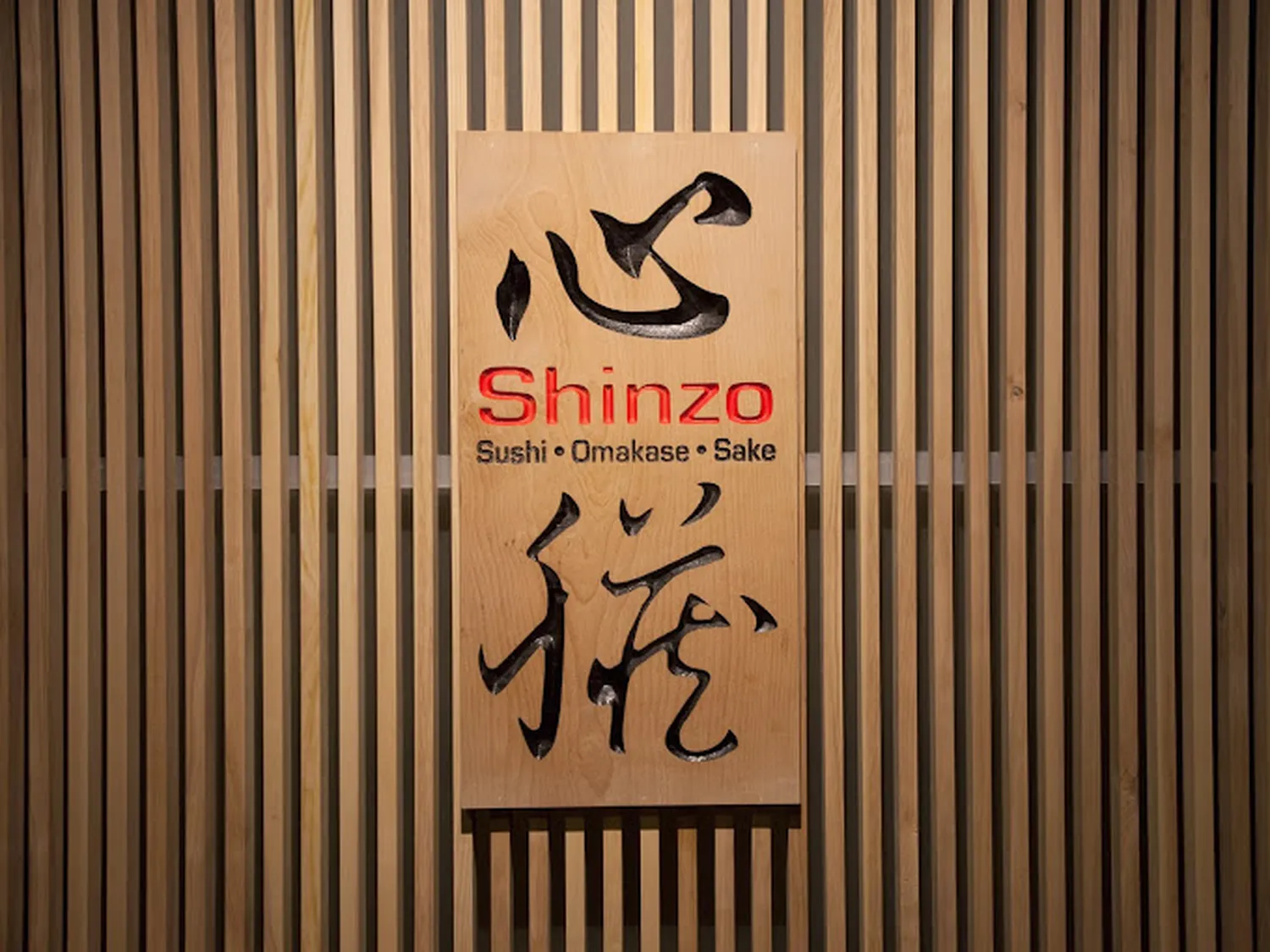 Shinzo restaurant Singapore