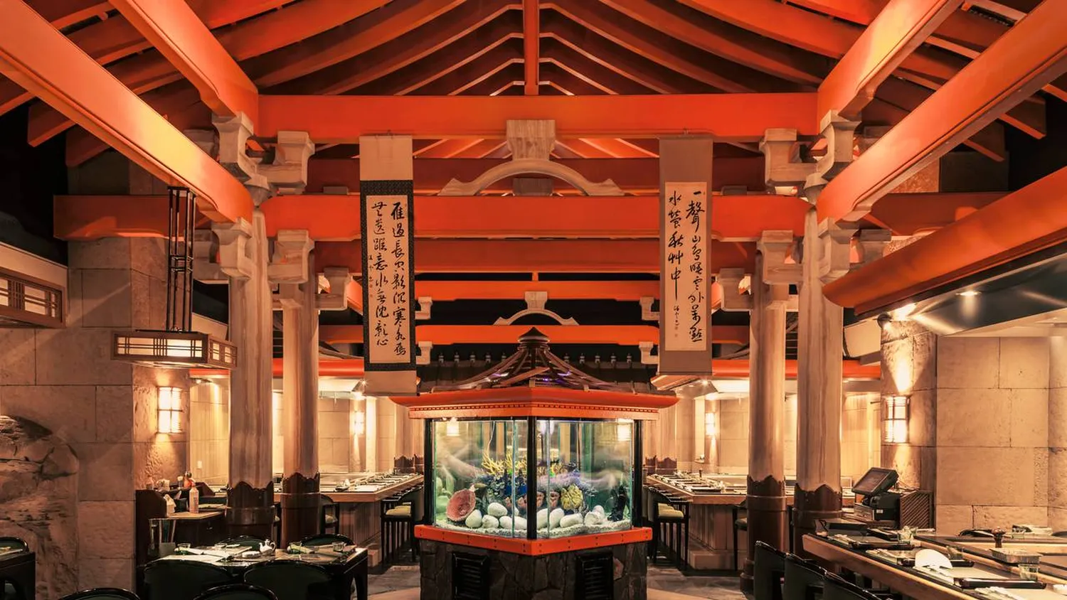 Shogun restaurant Cairo