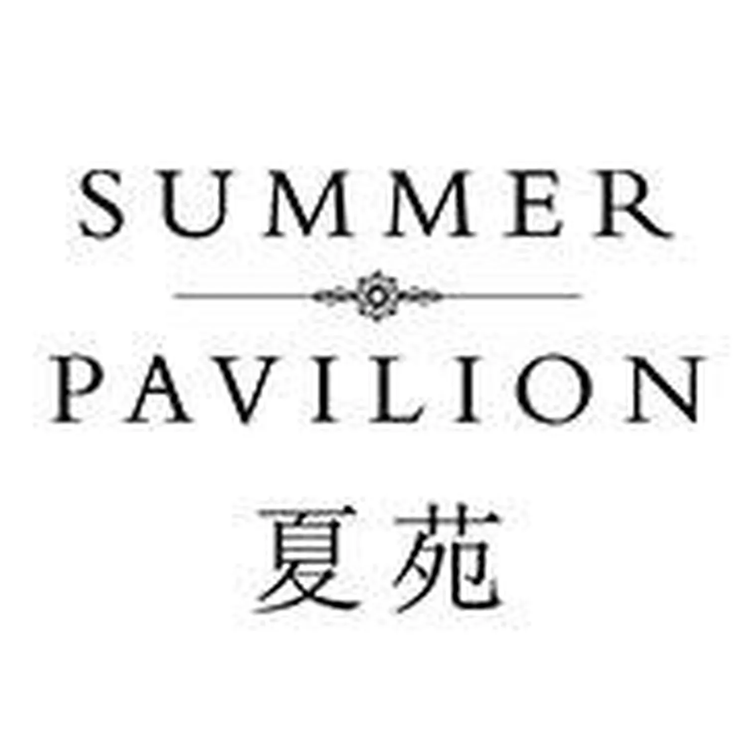 Reservation at Summer Pavilion restaurant Singapore KEYS