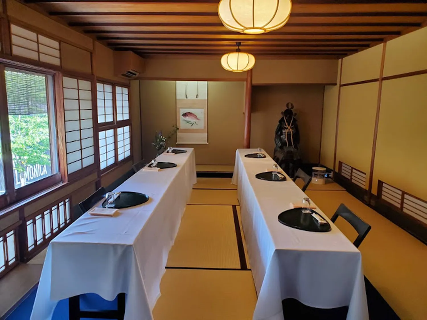 Tankuma Kitamise Main branch restaurant Kyoto