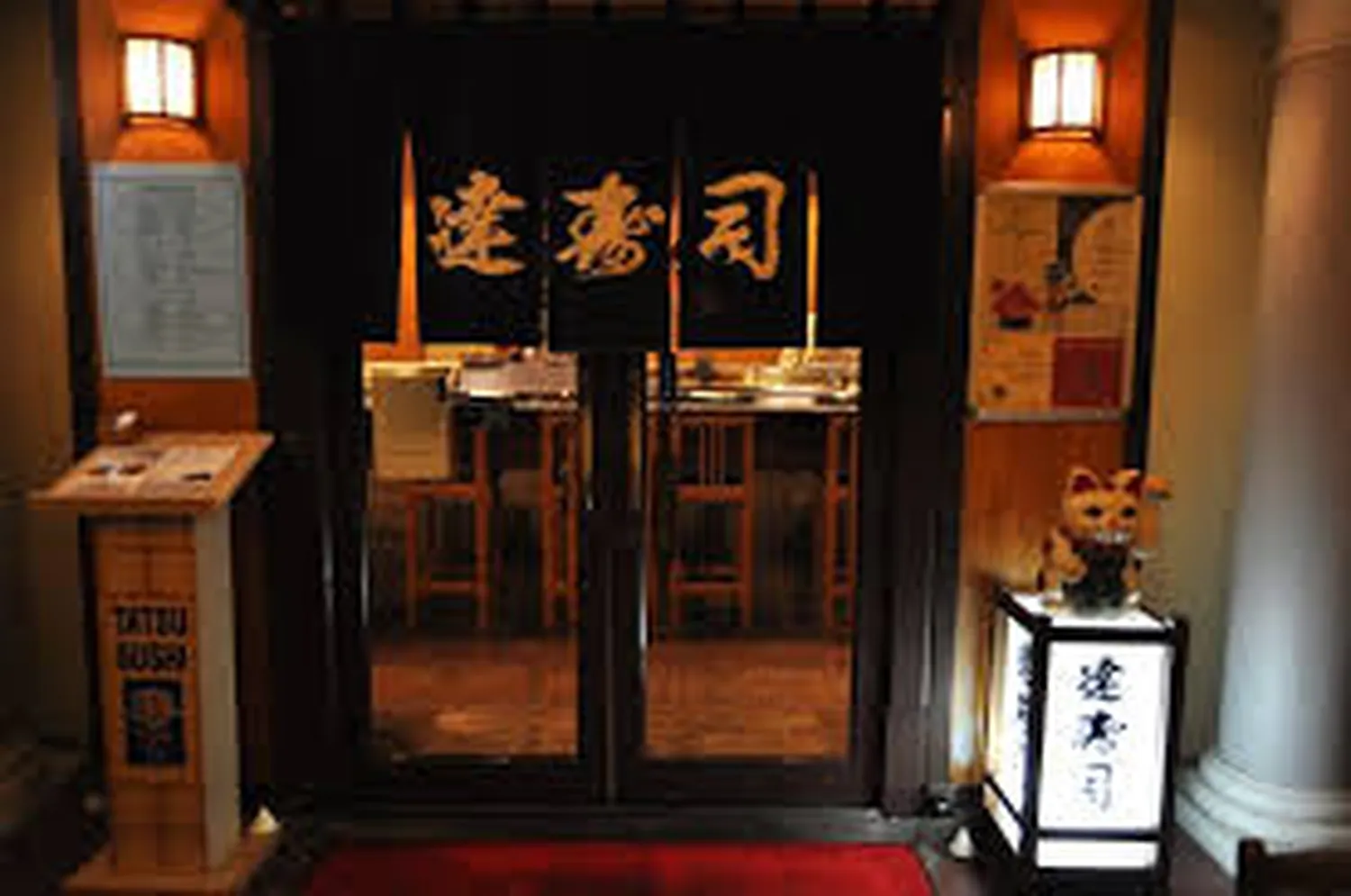 Tatsu restaurant Singapore