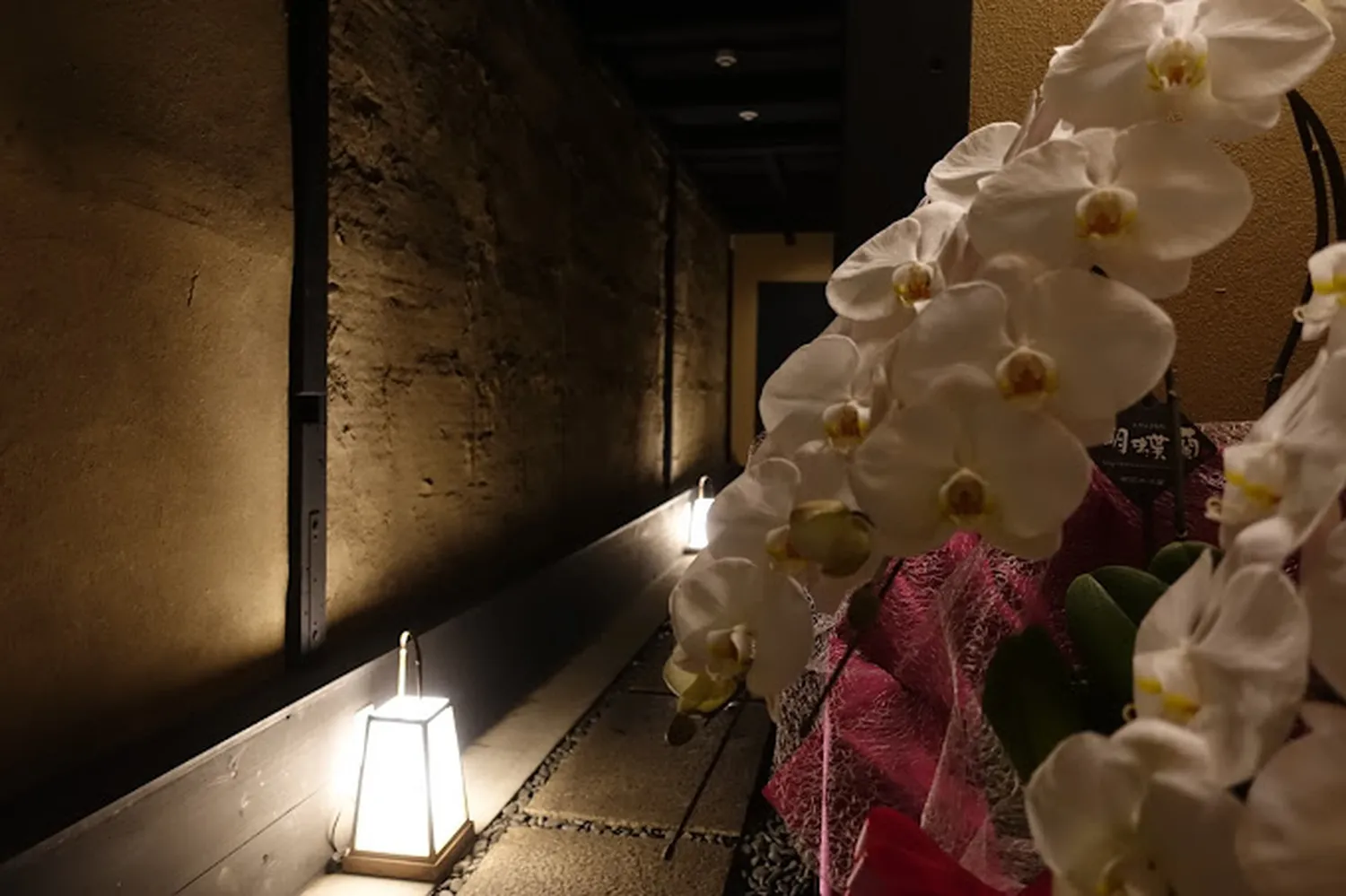 Tominokoji Yamagishi restaurant Kyoto