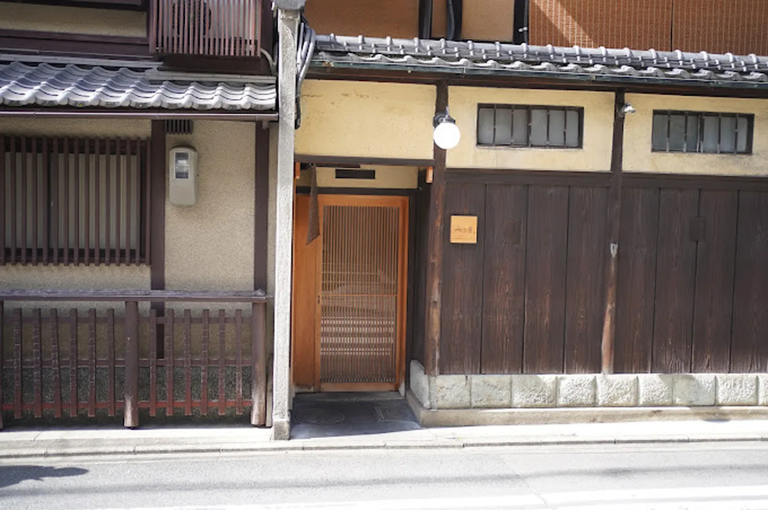 Tominokoji Yamagishi restaurant Kyoto