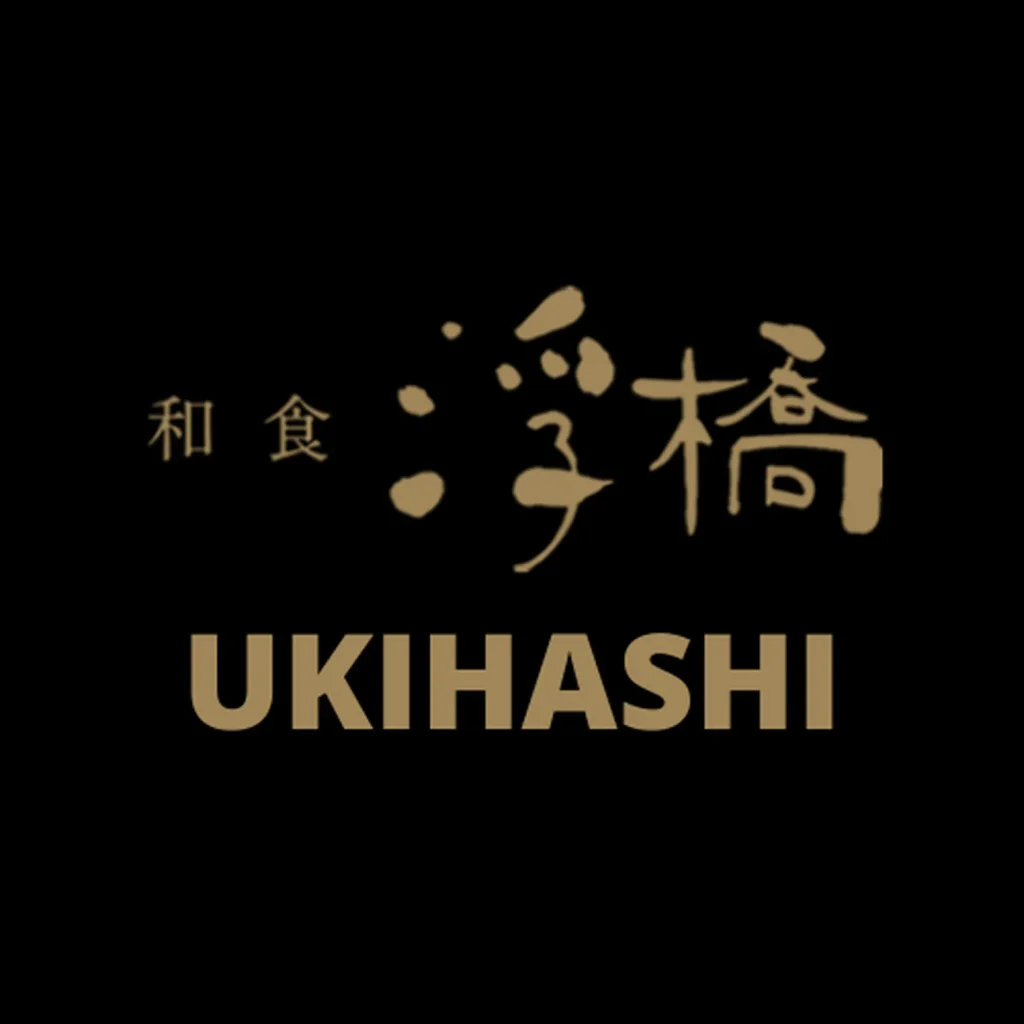 Ukihashi restaurant Kyoto
