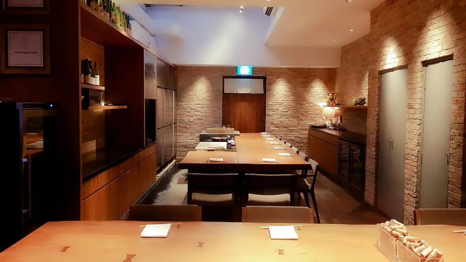 Ushidoki restaurant Singapore