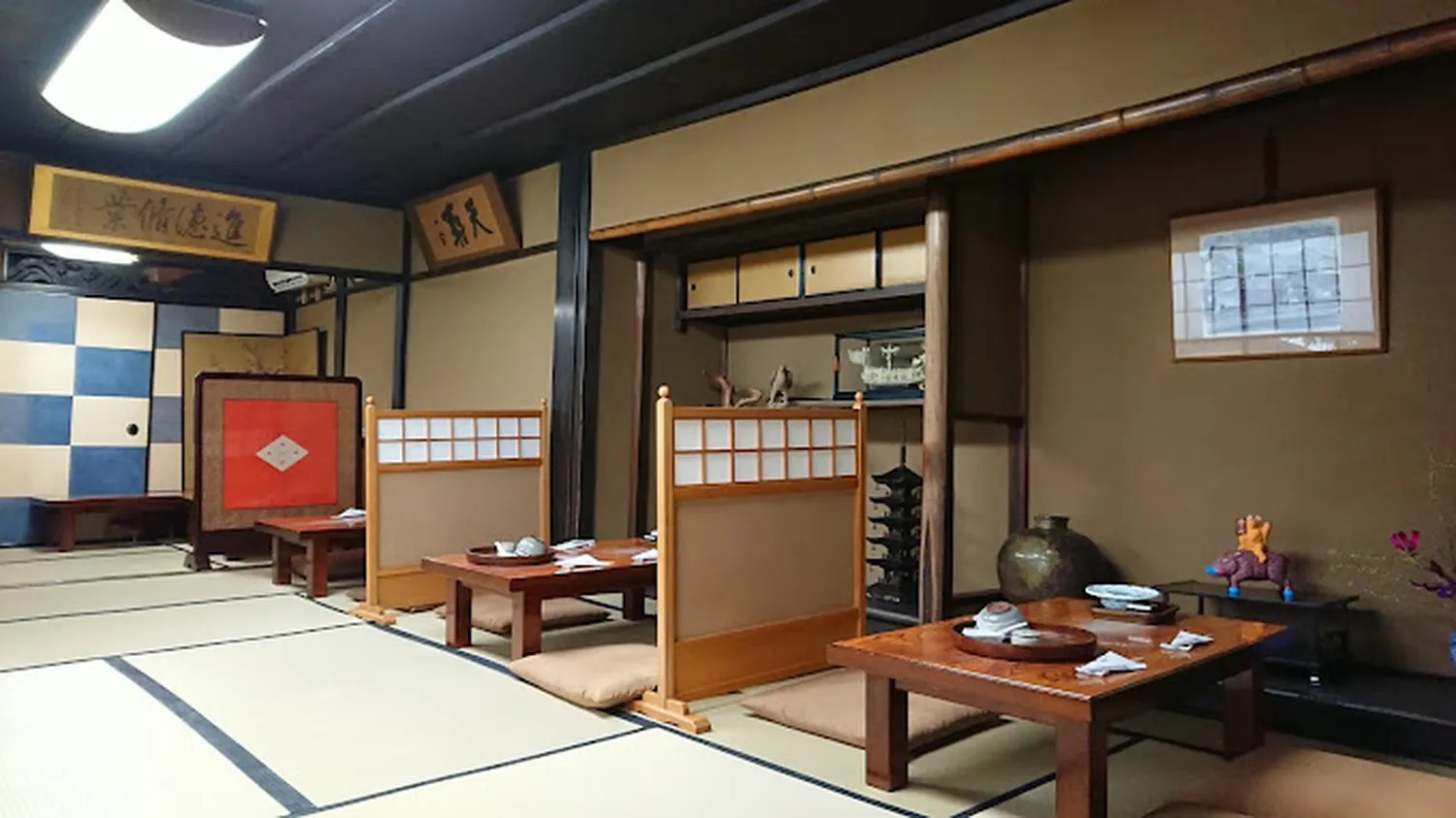 Warajiya restaurant Kyoto