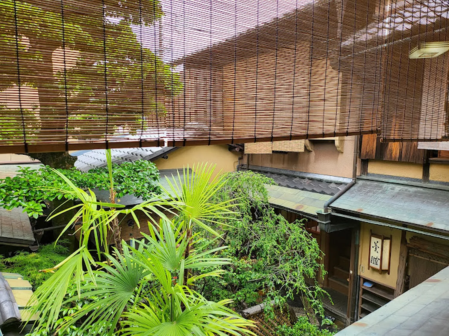 Warajiya restaurant Kyoto