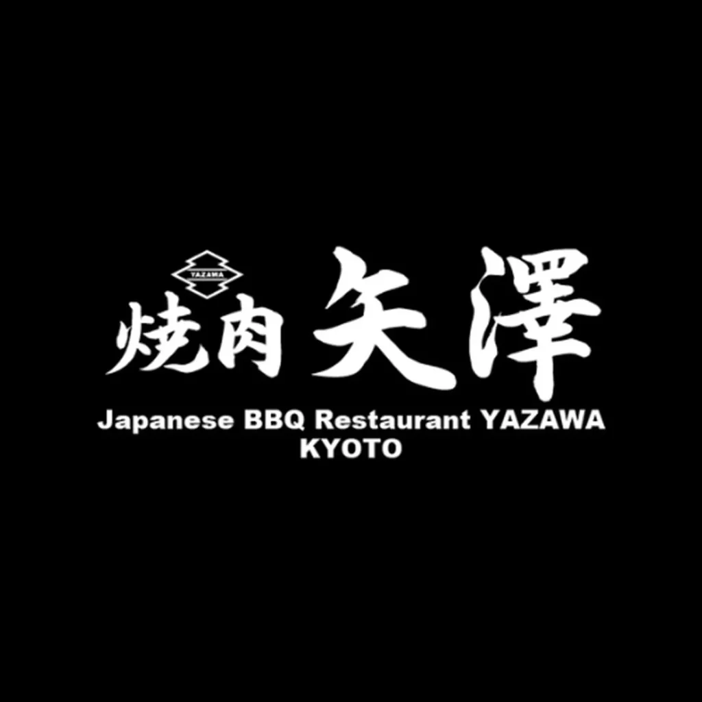 YAKINIKU YAZAWA Restaurant Kyoto
