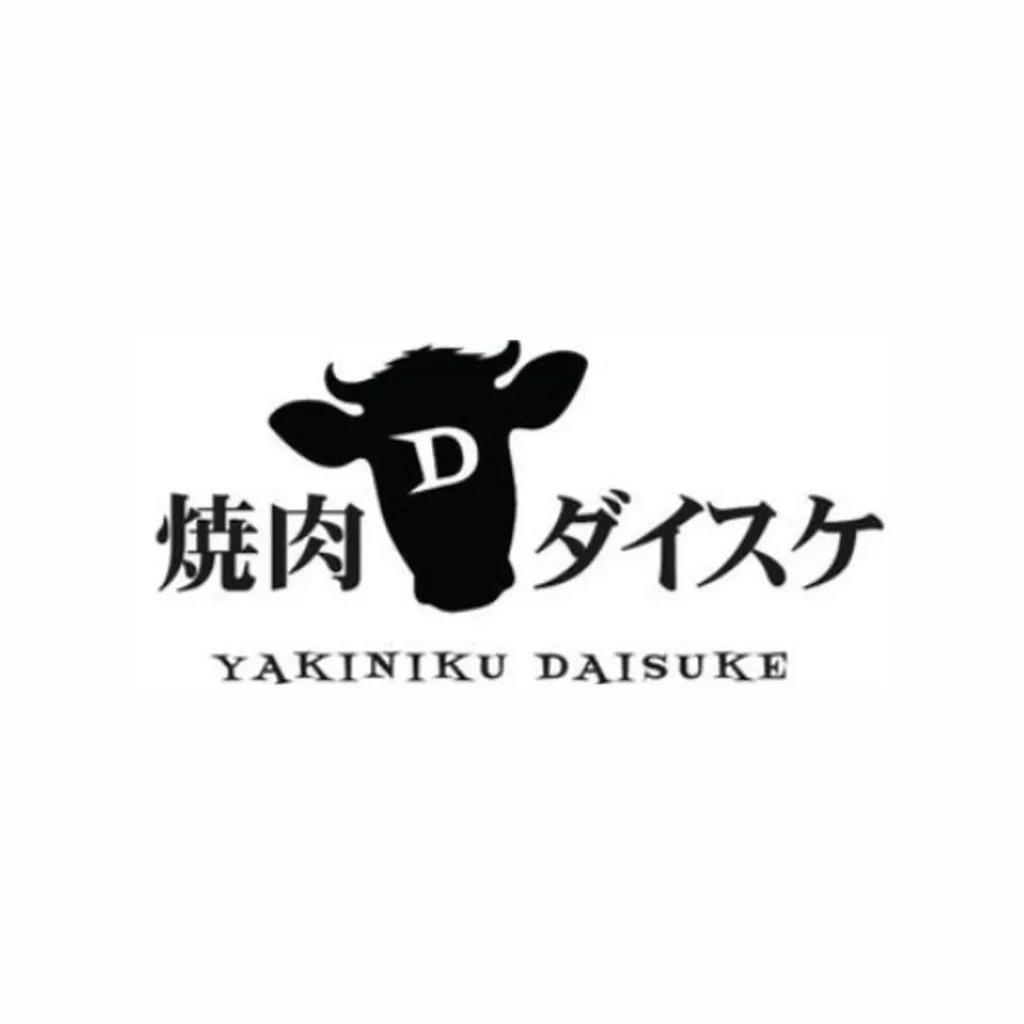 Yakiniku Daisuke restaurant Kyoto
