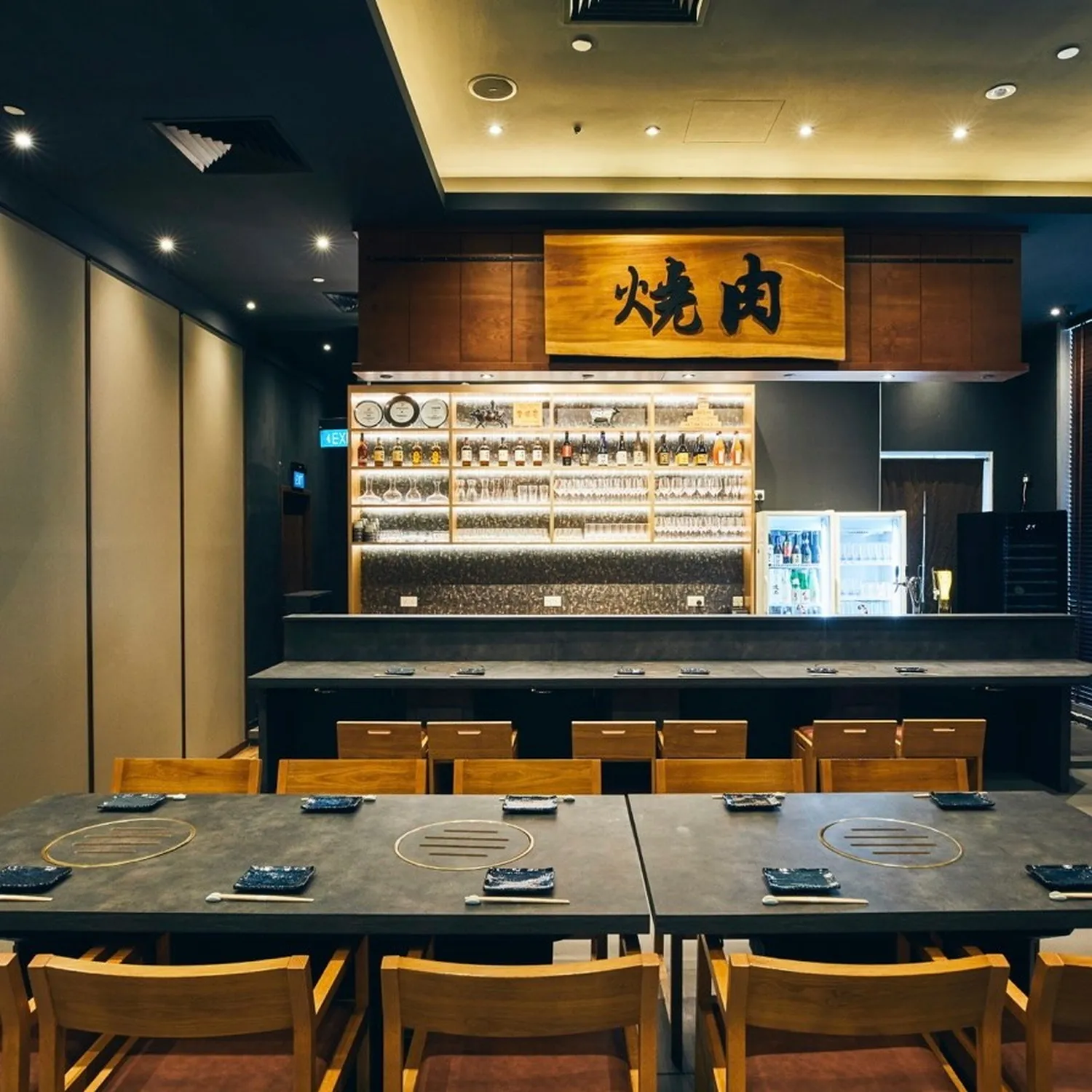 Yakiniquest restaurant Singapore