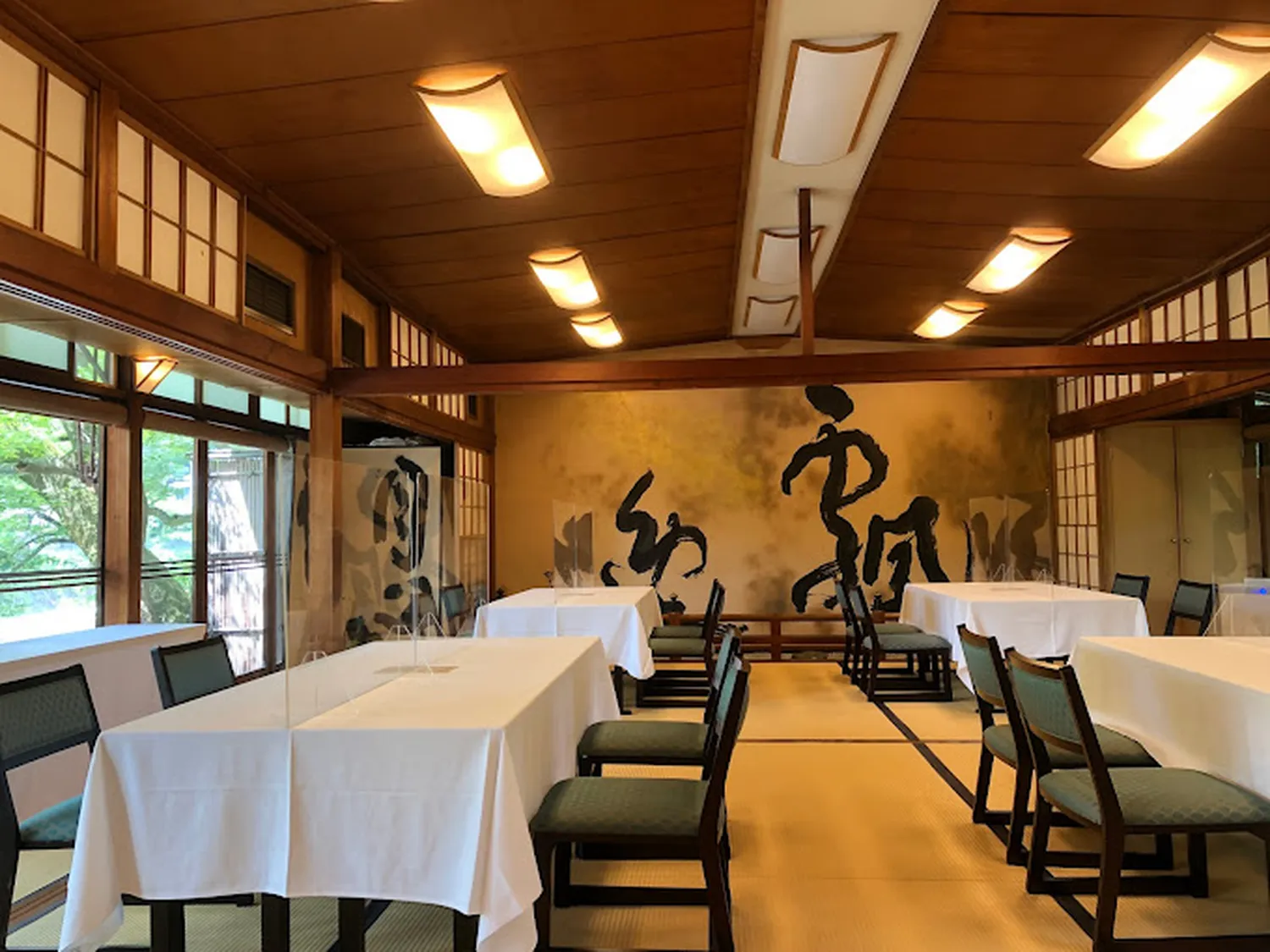 Yamabana Heihachijaya restaurant Kyoto