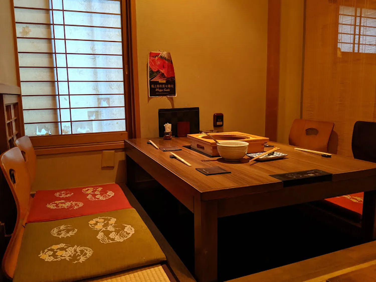 Restaurant Yamafuku Kyoto