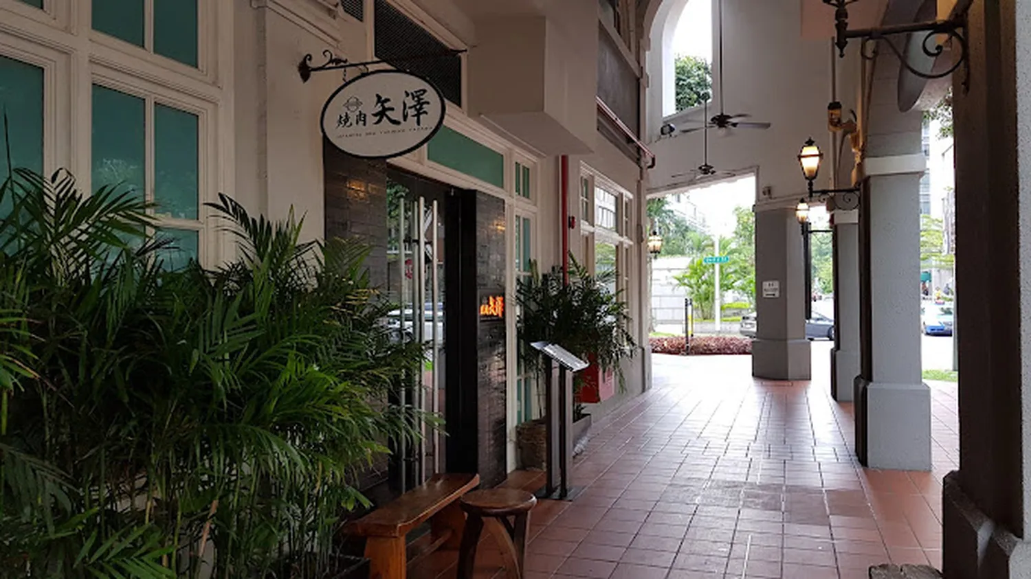 Yazawa restaurant Singapore