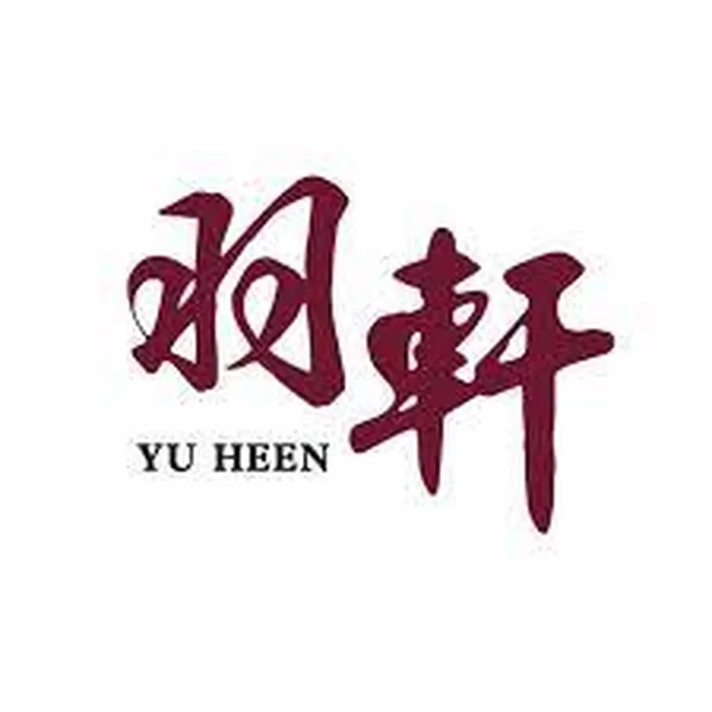 Yu Heen restaurant Macao China