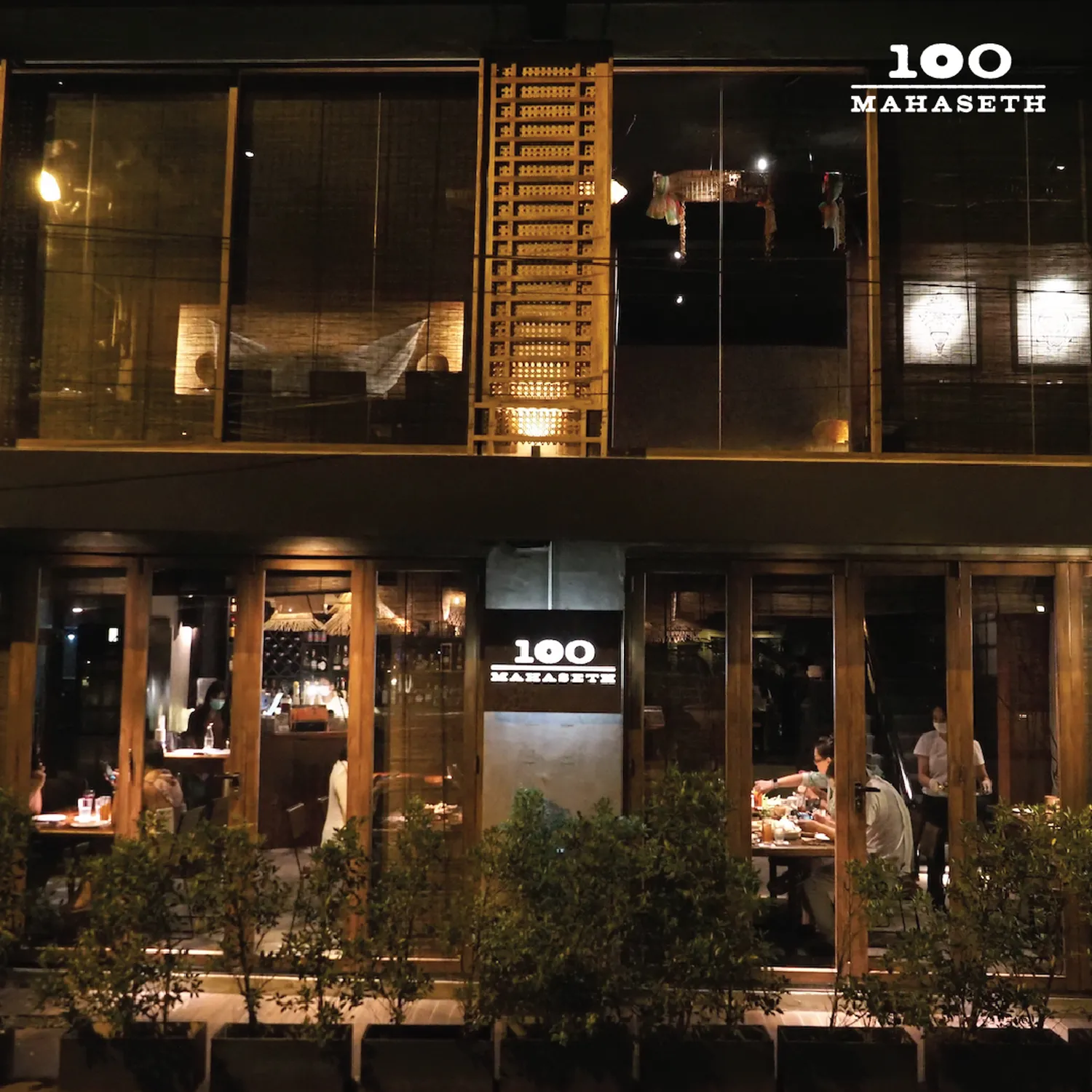 100 MAHASETH Restaurant Bangkok