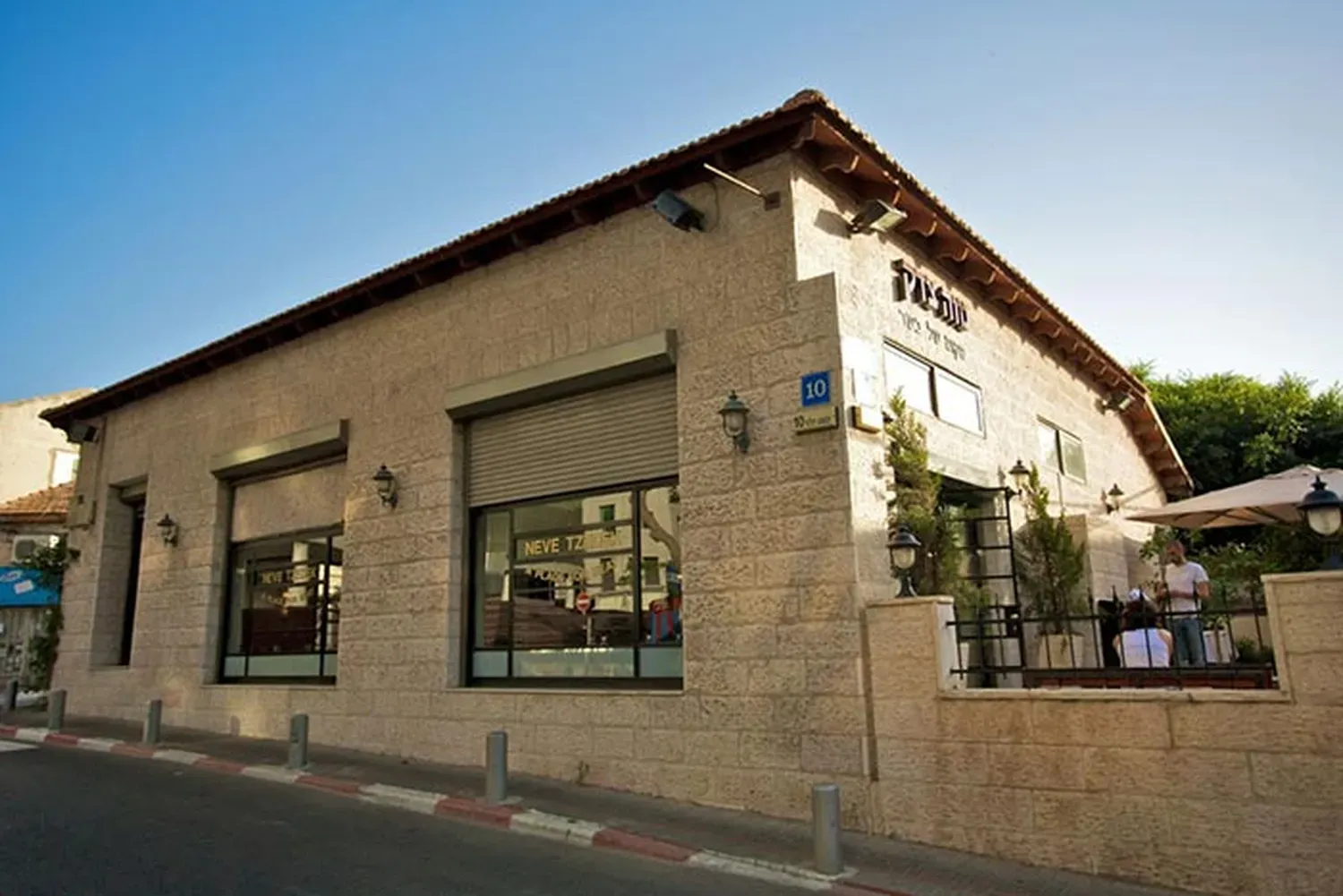 A Place For Meat restaurant Tel Aviv