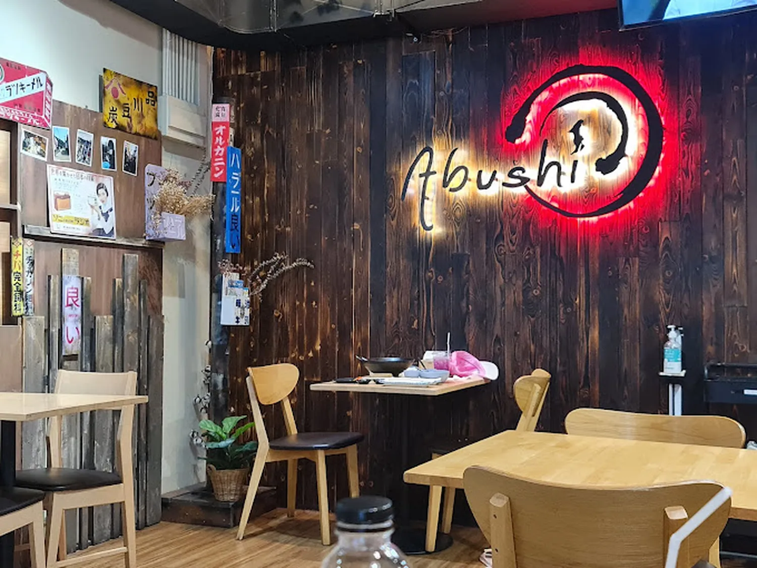 Abushi Restaurant Bangkok