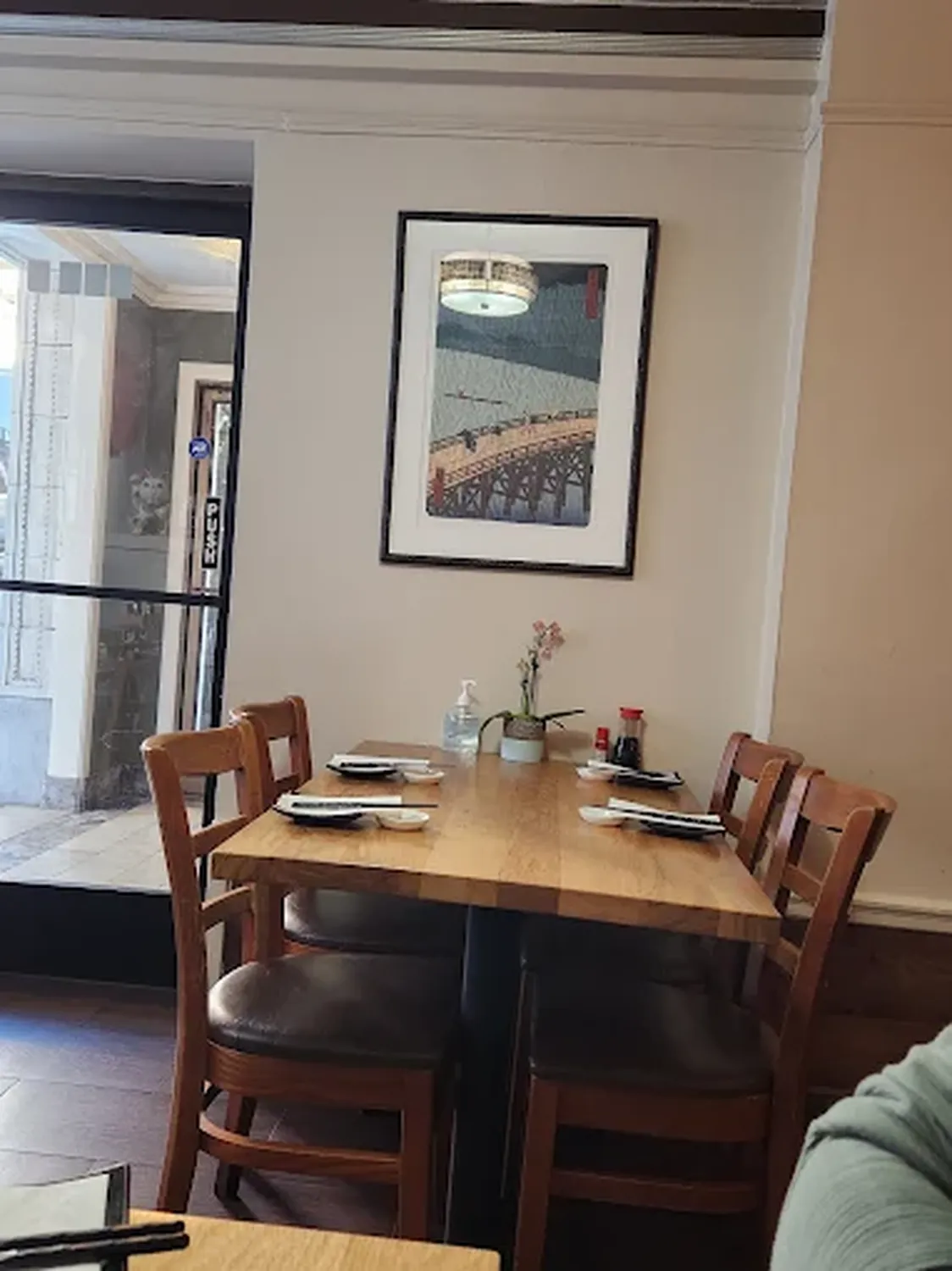 Akiko Sushi Bar San Francisco