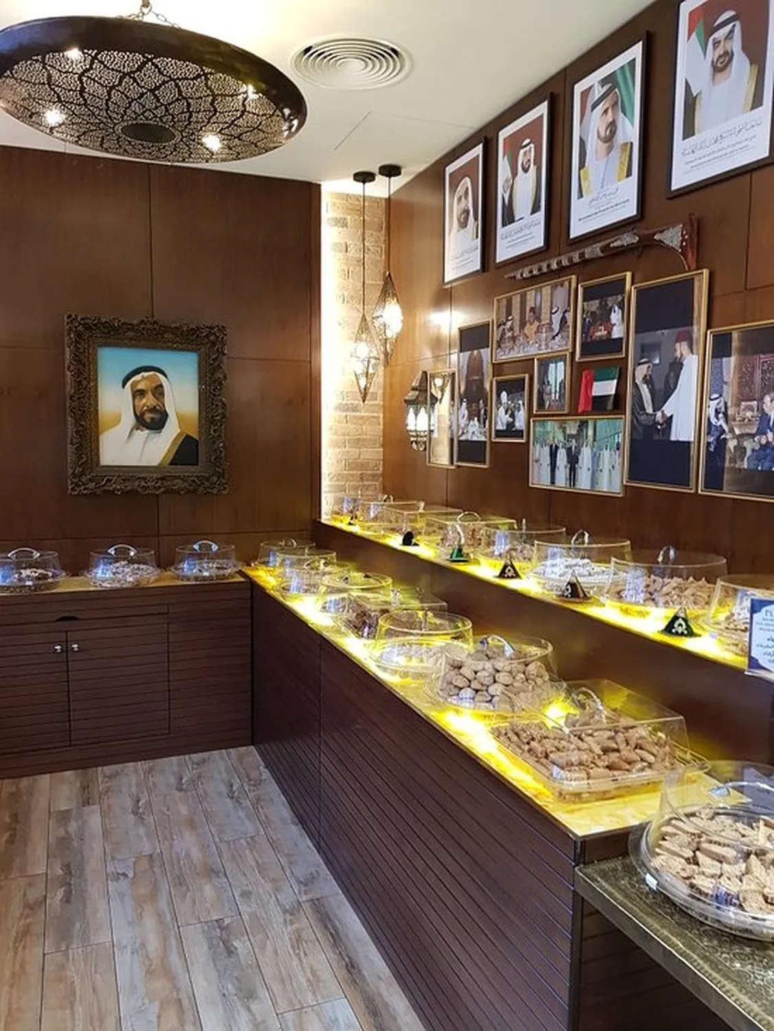 Al Afiya Al Maghribi Restaurant Abu Dhabi