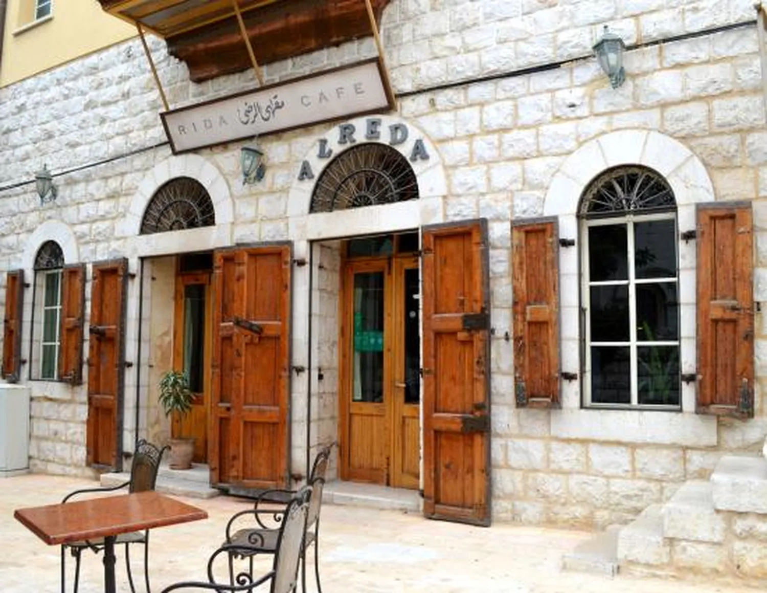 Alreda restaurant Nazareth