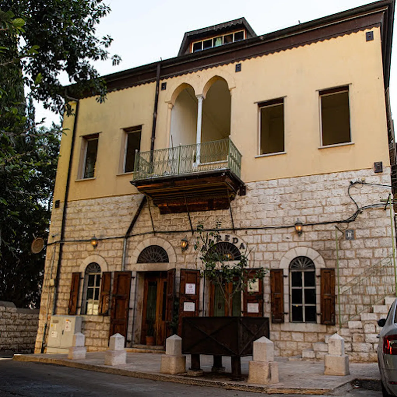 Alreda restaurant Nazareth