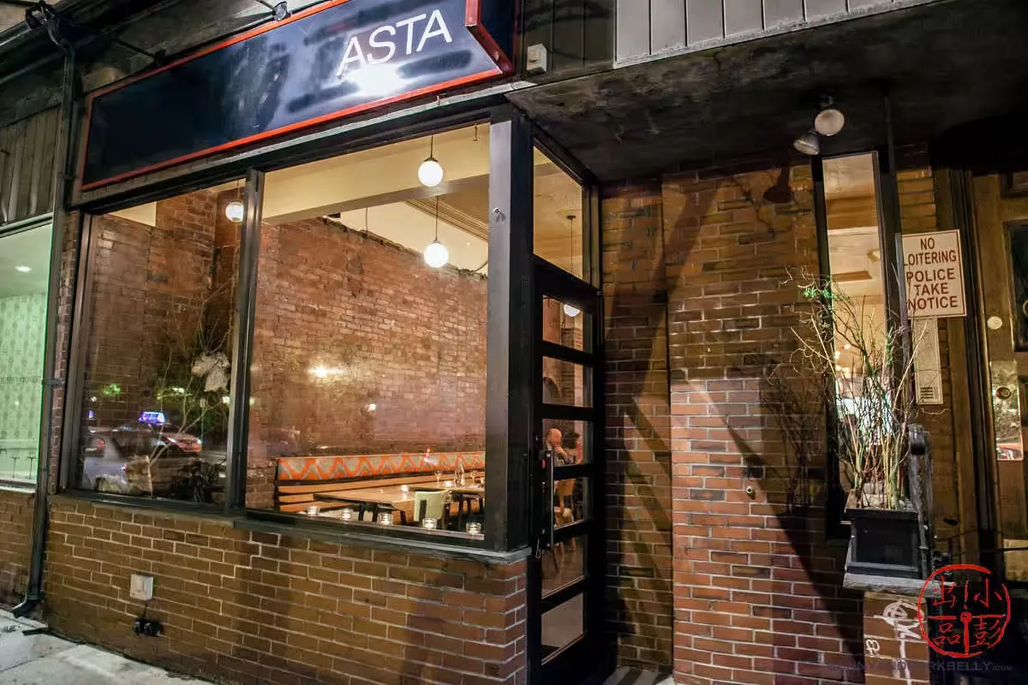 Asta restaurant Boston