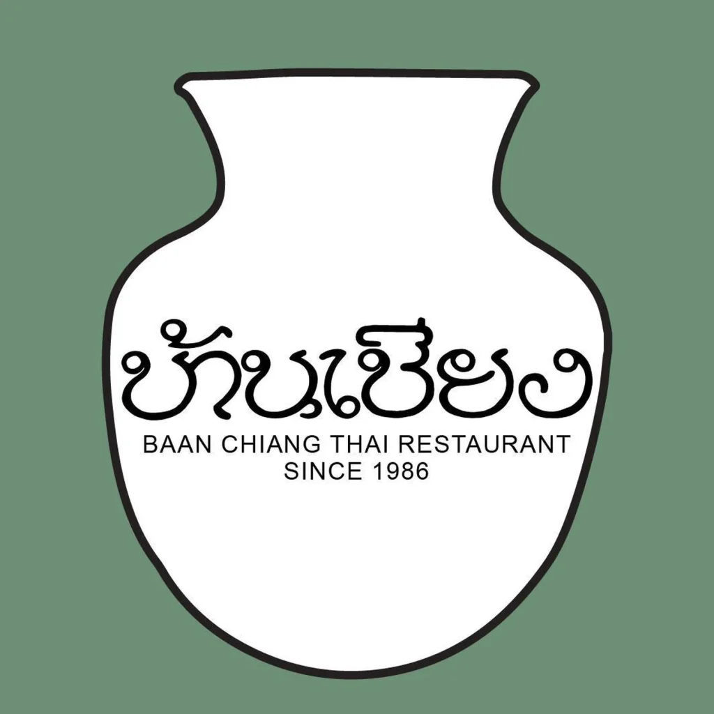 Baan Chiang restaurant Bangkok