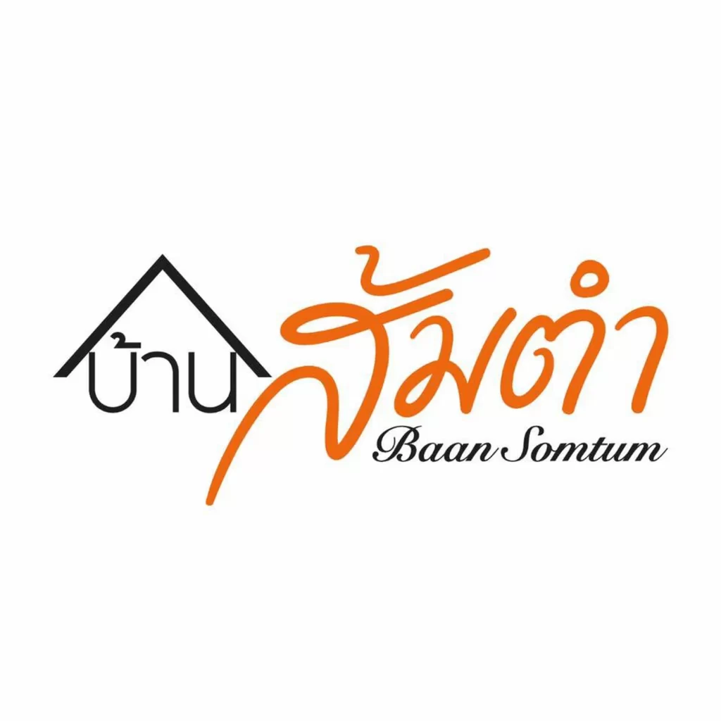 Baan Somtum restaurant Bangkok