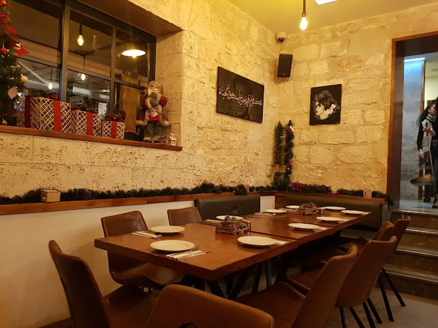 Bayat restaurant Nazareth