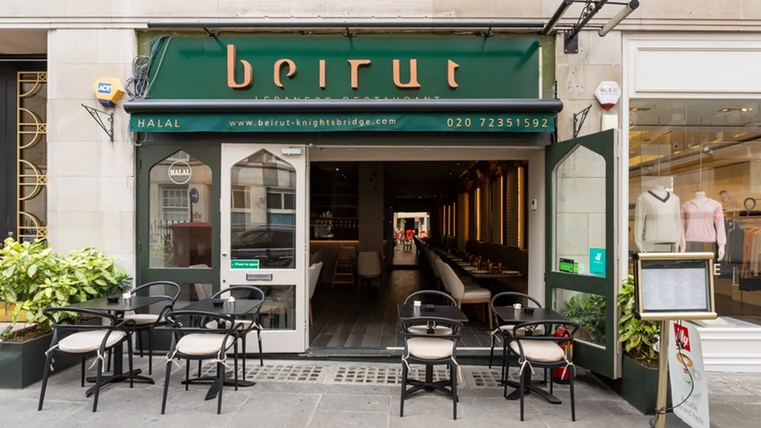 Beirut Knightsbridge restaurant London