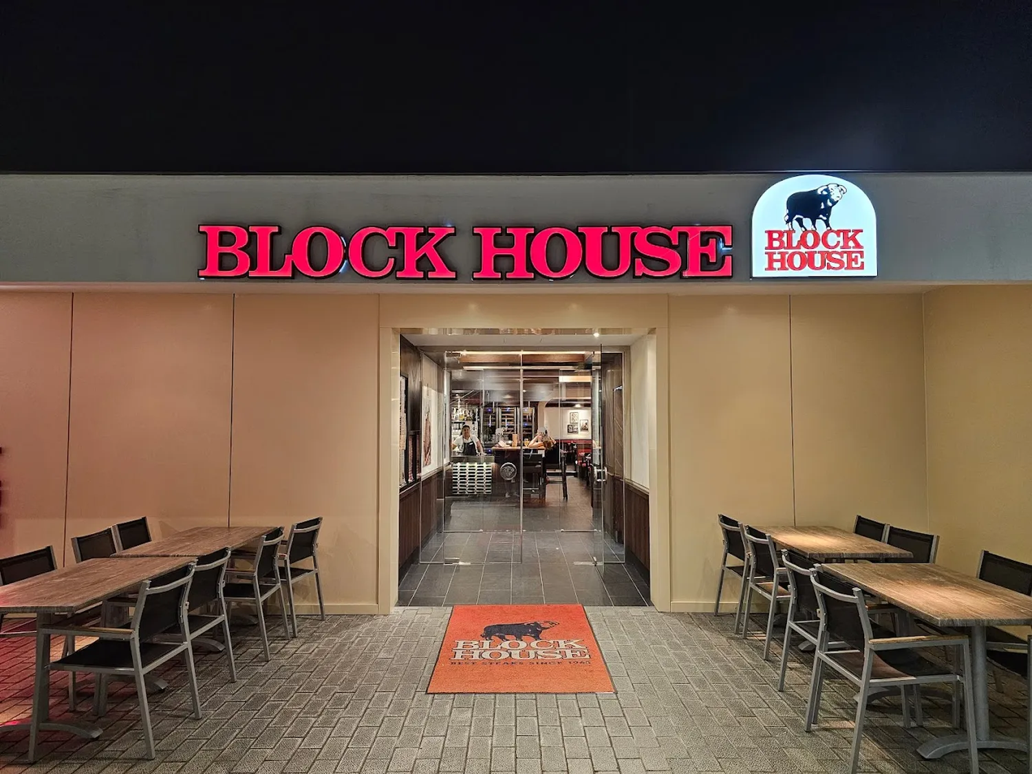 Block House Porto Pi restaurant Mallorca