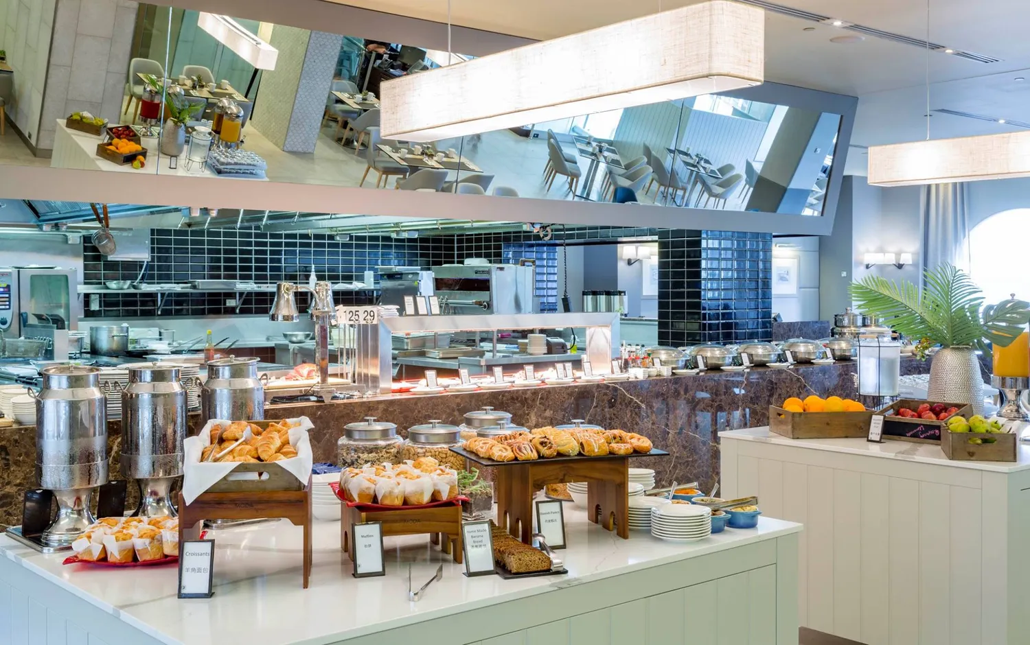 Catch Restaurant Gold Coast