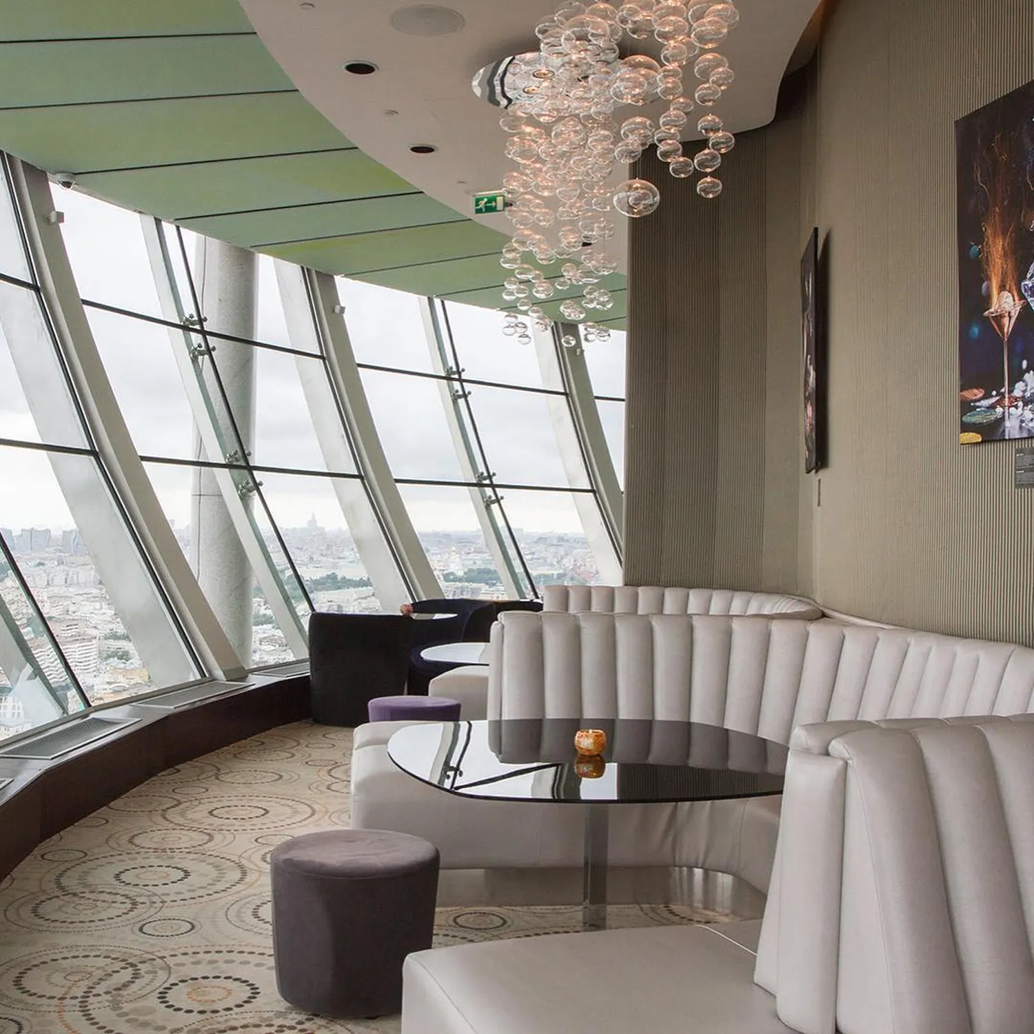City Space Restaurant Moscow