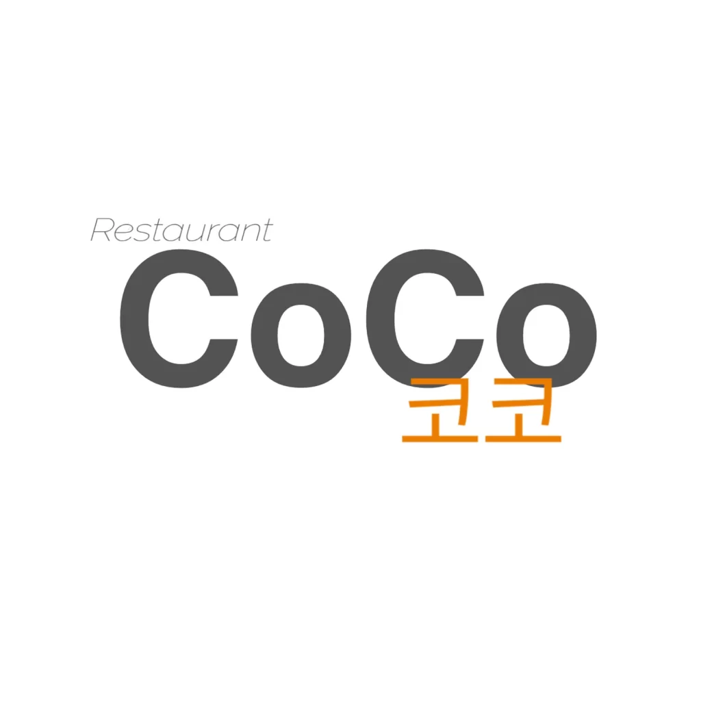 Coco restaurant Francfort