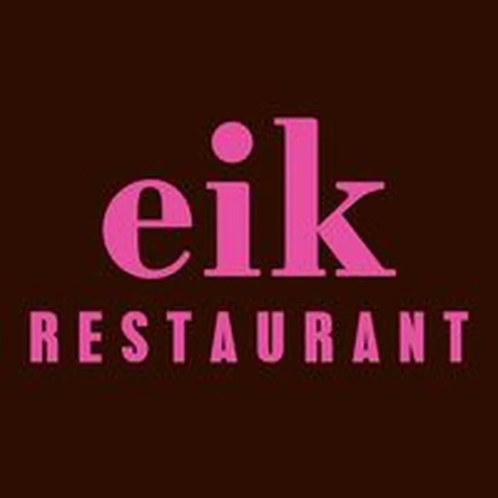 Eik restaurant Oslo