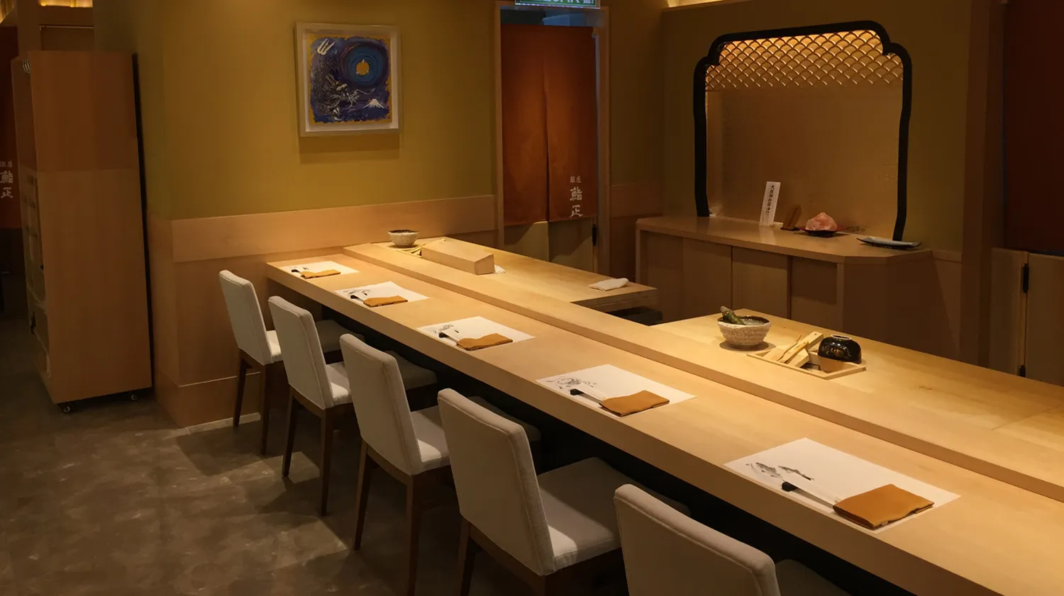 Ginza Restaurant Kuala Lumpur