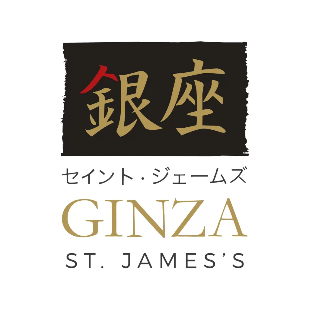 Ginza St. James's restaurant London
