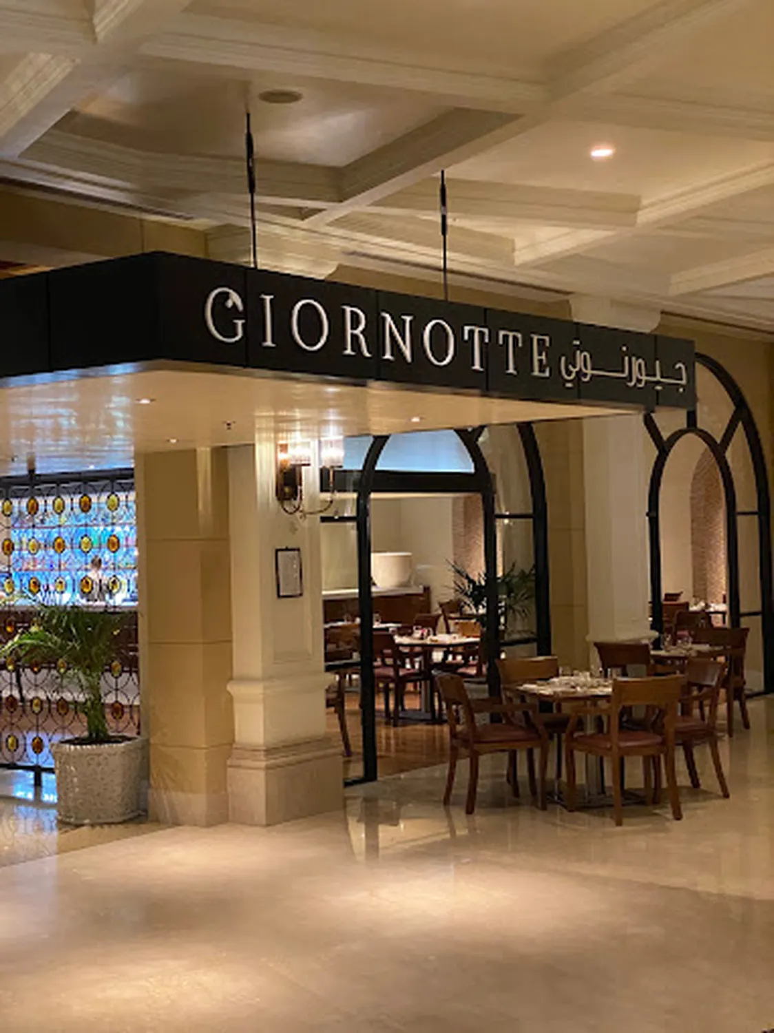 Giornotte restaurant Abu Dhabi