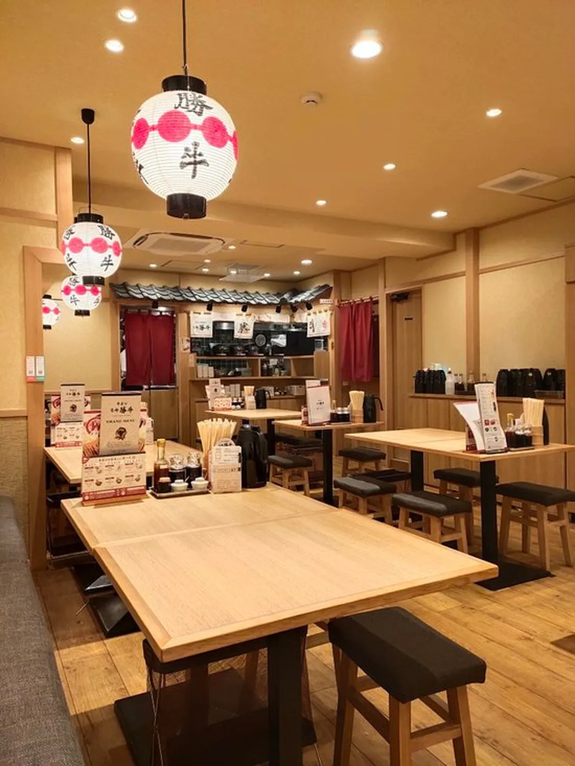 Gyukatsu Restaurant Tokyo