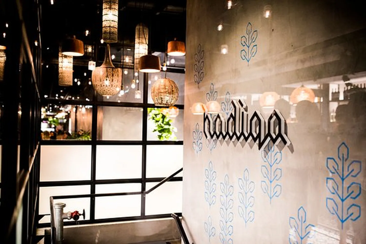 Hadiqa restaurant Perth