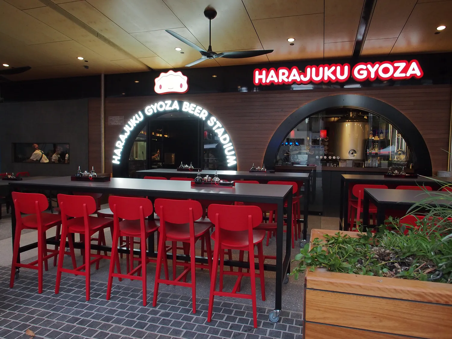 Harajuku restaurant Gold Coast