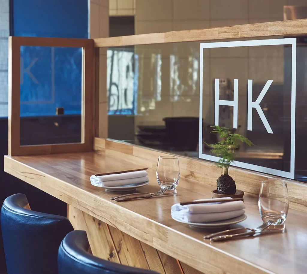 Reservation at HARBORNE restaurant Birmingham KEYS