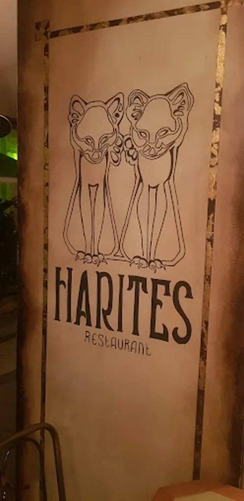 Harites restaurant Athens