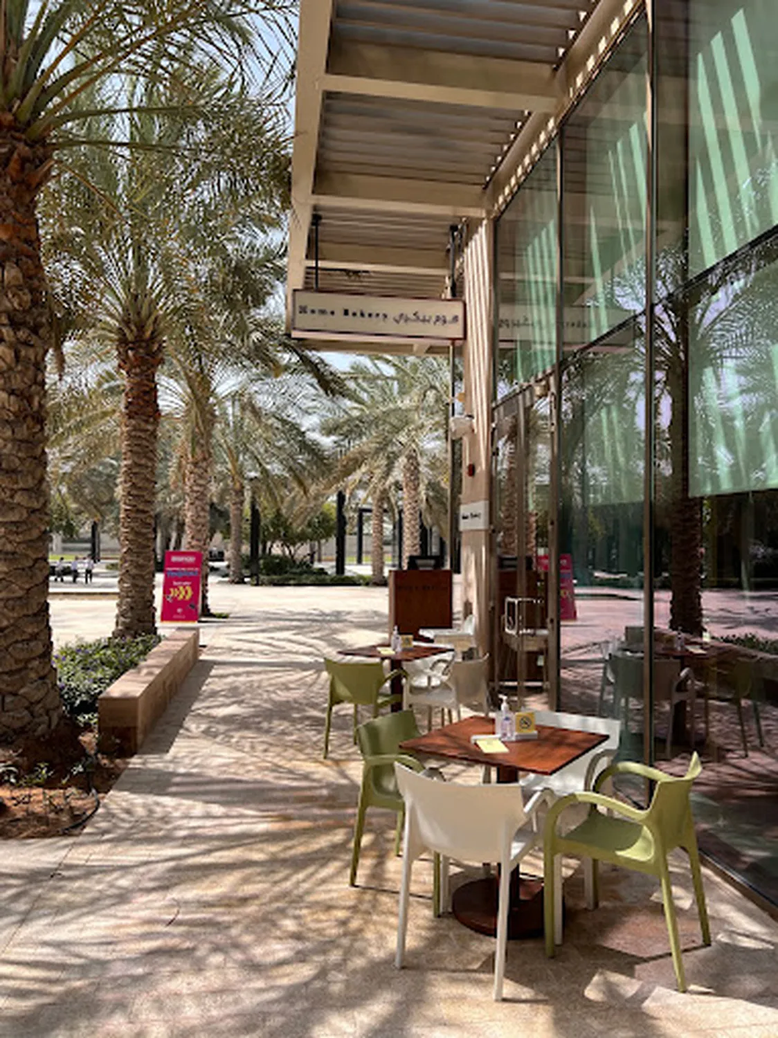 Home Bakery restaurant Abu Dhabi