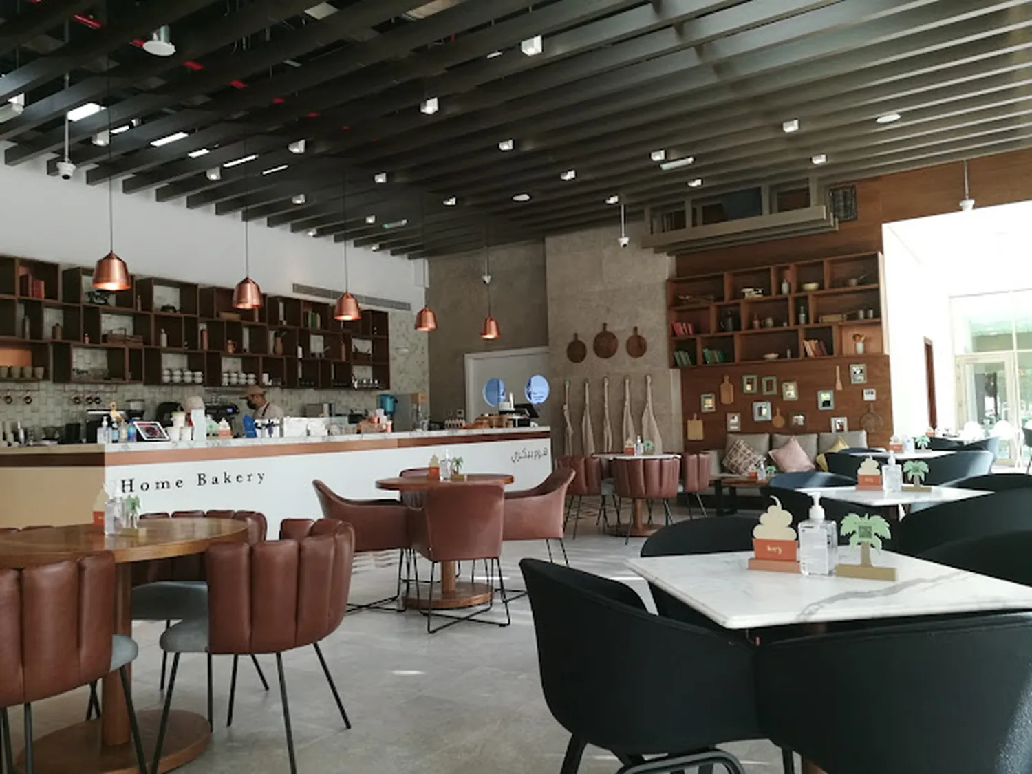 Home Bakery restaurant Abu Dhabi