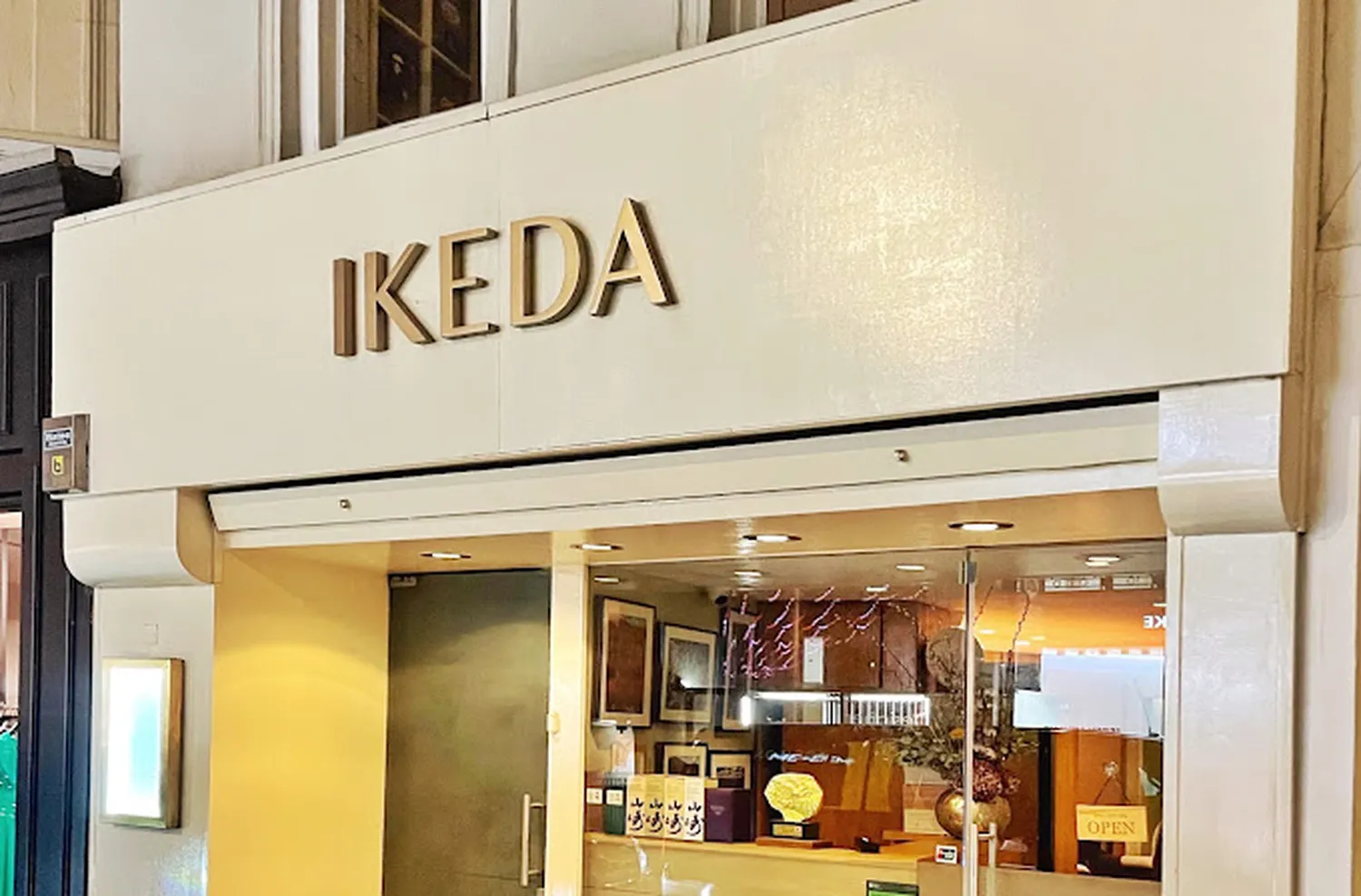 Ikeda restaurant London