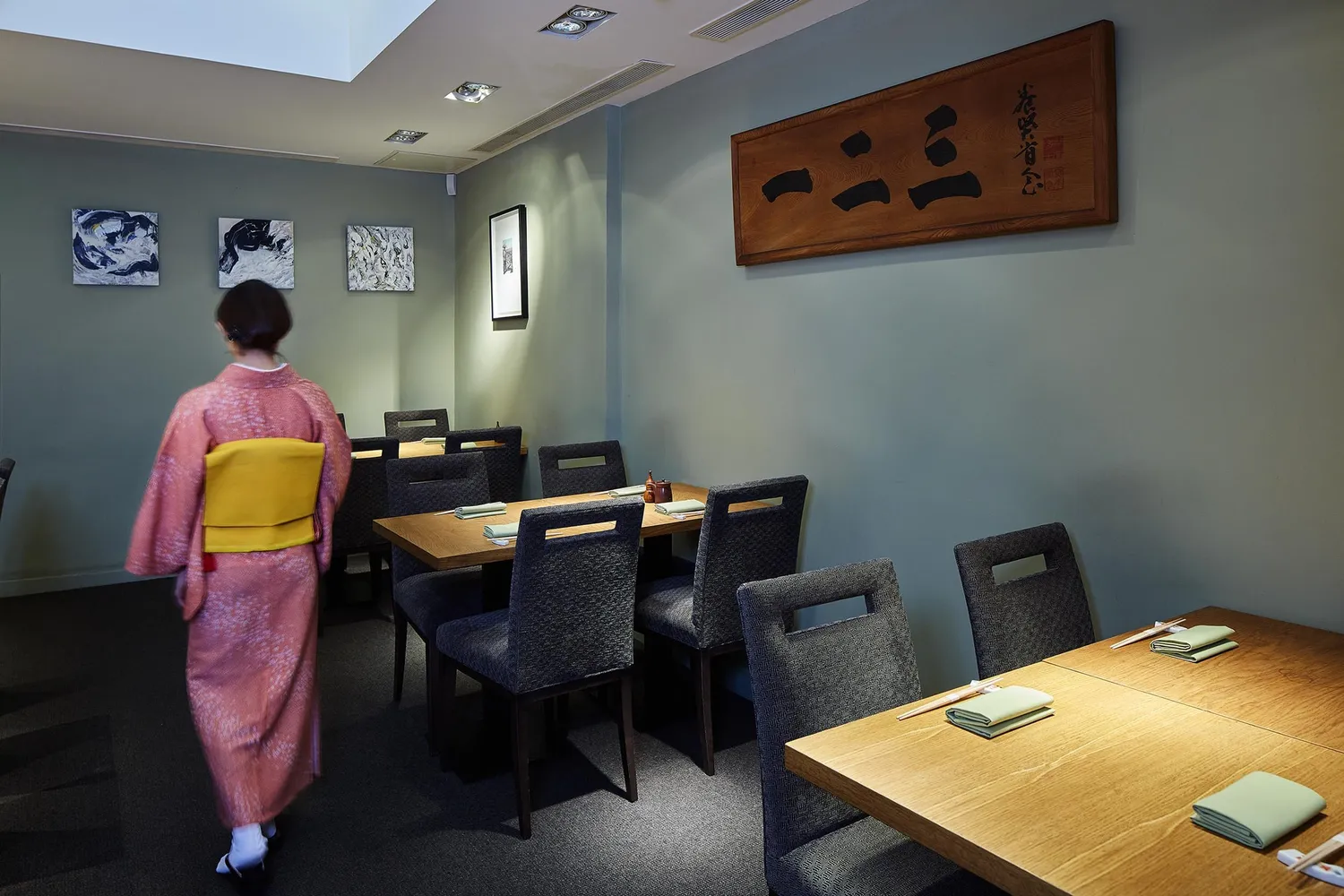 Ikeda restaurant London